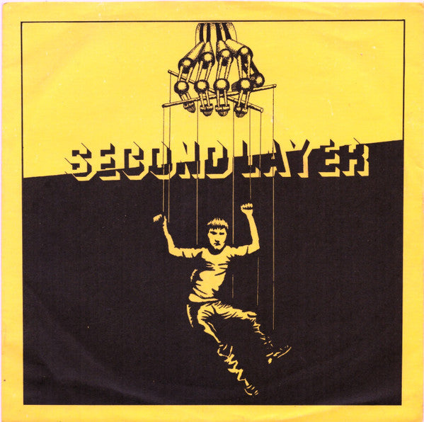 Second Layer - Flesh As Property E.P.