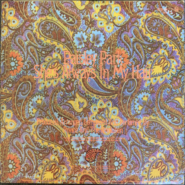Prince & The Revolution* -Paisley Park