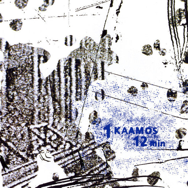 Thomas Köner -Kaamos