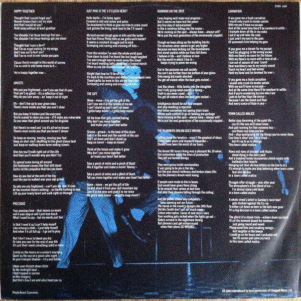 The Jam -The Gift