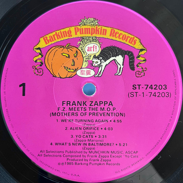 Frank Zappa -Frank Zappa Meets The Mothers Of Prevention