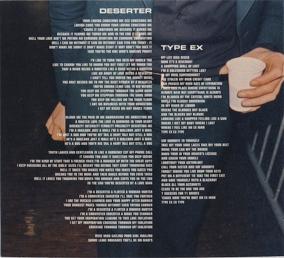 Daan -The Player