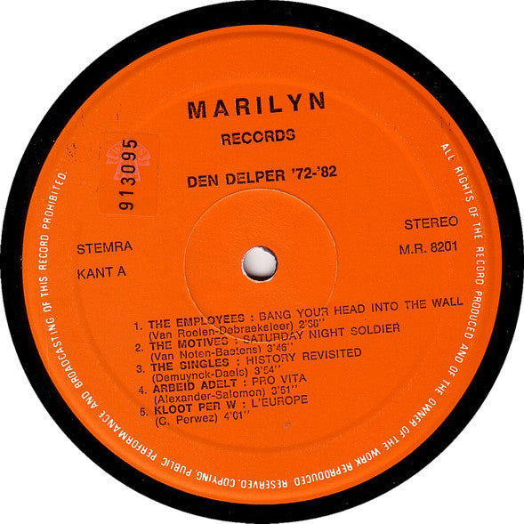 Various -Easter Rising '82 (Leuven - Brussel Spoor 8)