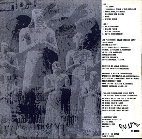 African Head Charge - Songs Of Praise