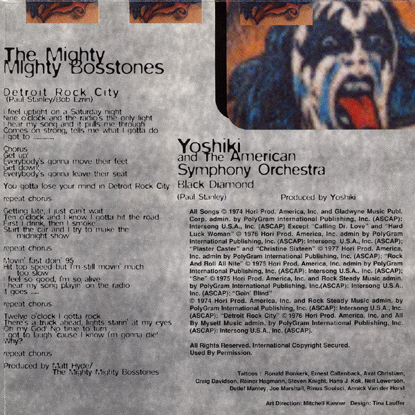 Various -Kiss My Ass: Classic Kiss Regrooved