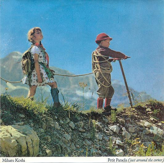 Miharu Koshi -Petit Paradis (Just Around The Corner)