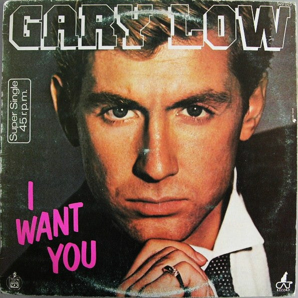 Gary Low -I Want You