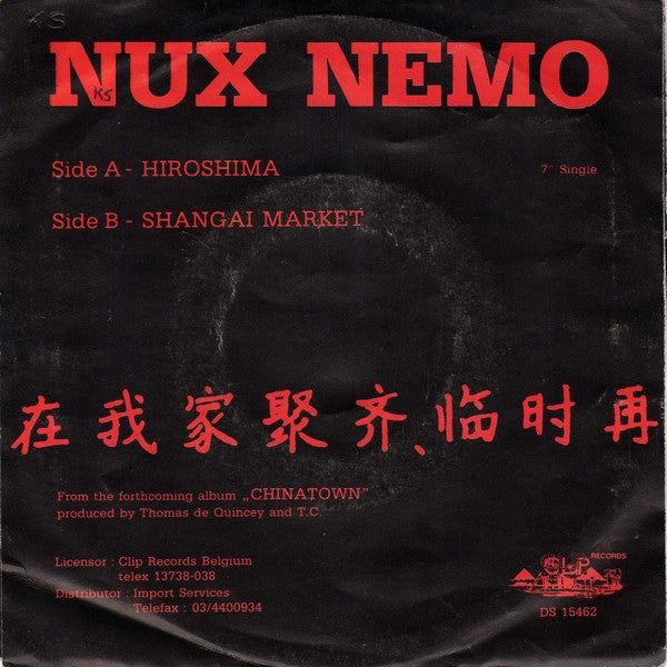 Nux Nemo -Hiroshima