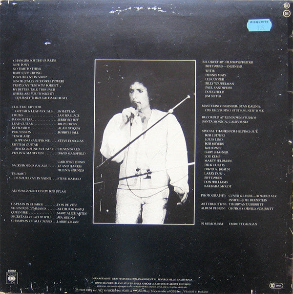 Bob Dylan -Street-Legal