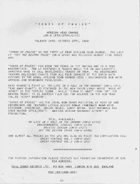 African Head Charge - Songs Of Praise