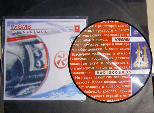 Vromb -Radiocosmos