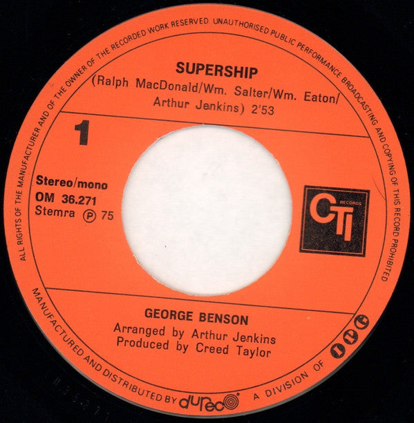George Benson -Supership