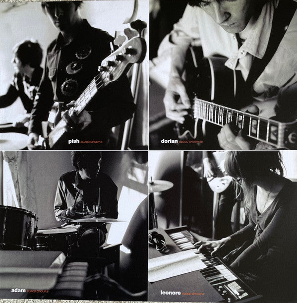 The Soundcarriers -Harmonium