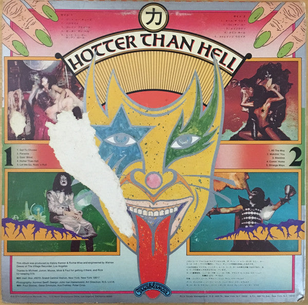 Kiss -Hotter Than Hell