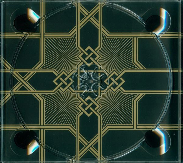 Orphaned Land - All Is One