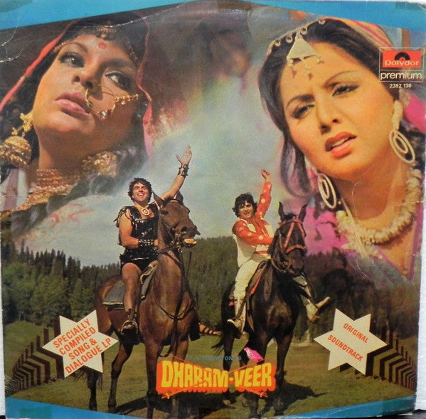 Laxmikant Pyarelal* -Dharam-Veer (Songs & Dialogues)