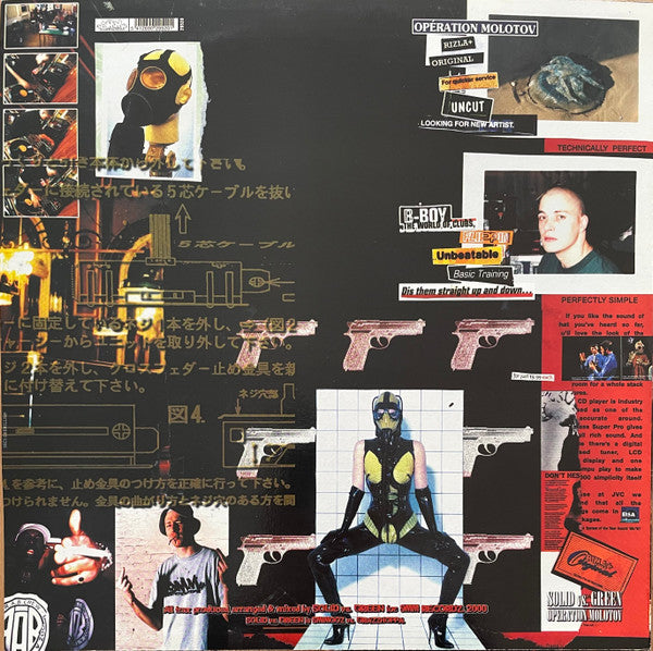 Solid Vs. Green - Operation Molotov