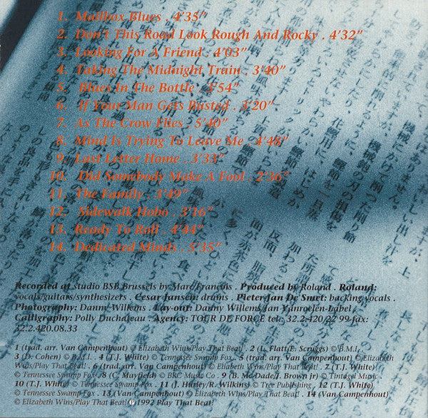 Roland* - Last Letter Home