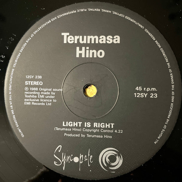 Hino* -Give My Heart A Break
