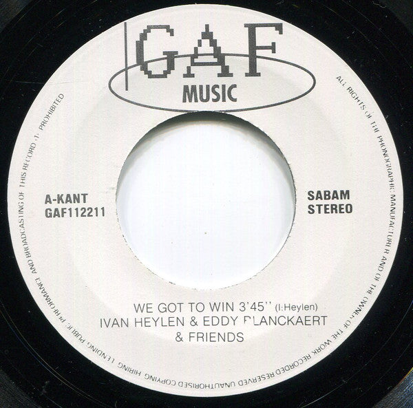 Ivan Heylen & Eddy Planckaert & Friends -We Got To Win