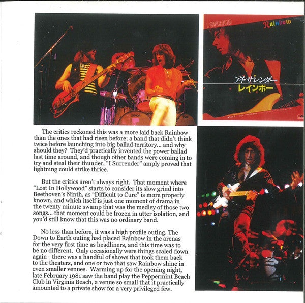 Rainbow -Boston 1981