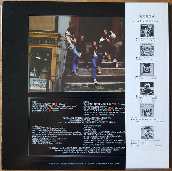 Thin Lizzy -Bad Reputation