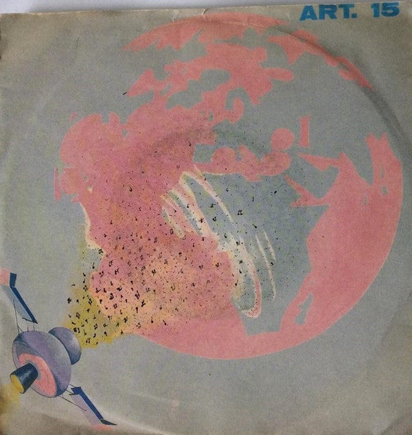 Art. 15 - Africaspagnaraiasiasalsasong