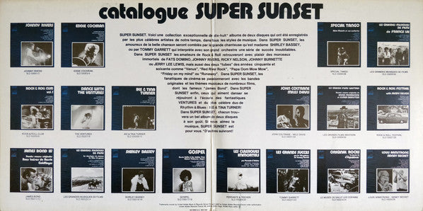 Ike & Tina Turner -Ike & Tina Turner