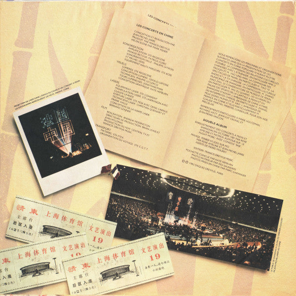 Jean-Michel Jarre -Les Concerts En Chine