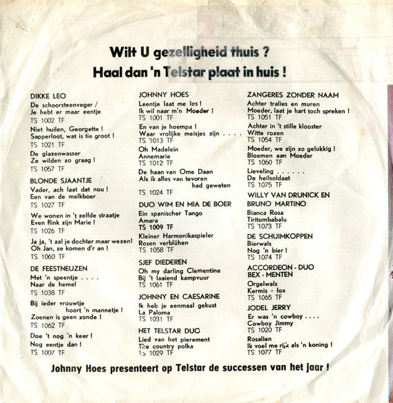 Helma & Selma -Zeeman Je Droomt Van Hawaii / Honolulu-Twist