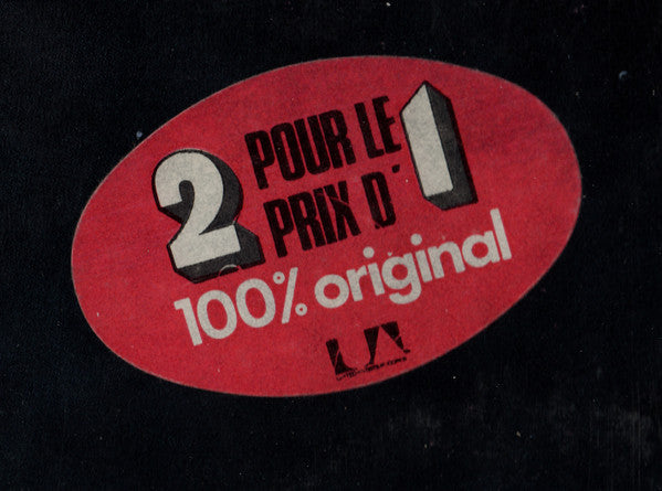 Ike & Tina Turner -Ike & Tina Turner