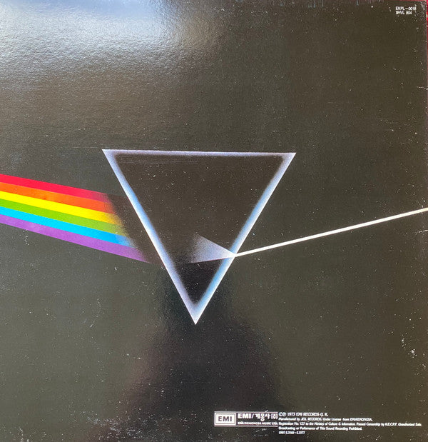 Pink Floyd - The Dark Side Of The Moon