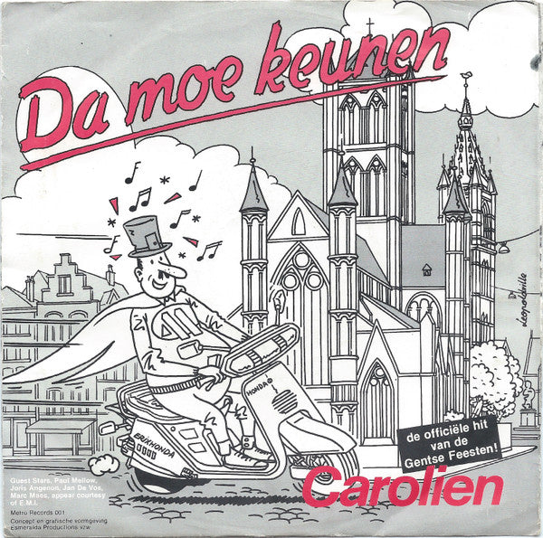 Da Moe Keunen -Da Moe Keunen