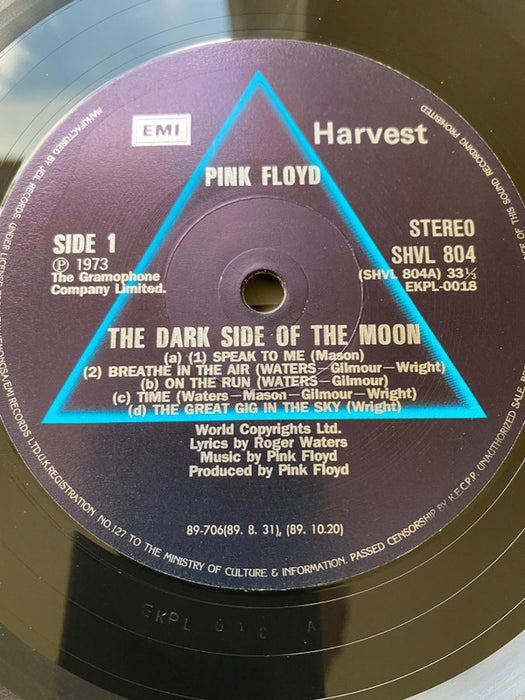 Pink Floyd - The Dark Side Of The Moon