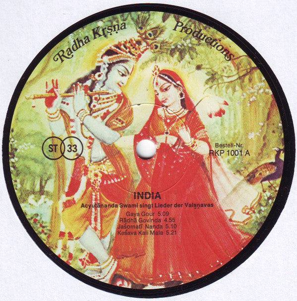 Acyutananda Swami -India
