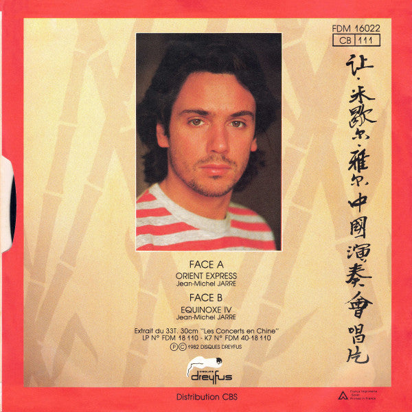 Jean-Michel Jarre -Orient-Express