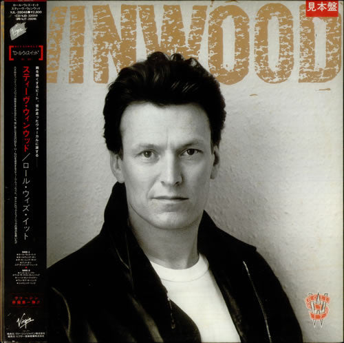 Steve Winwood -Roll With It