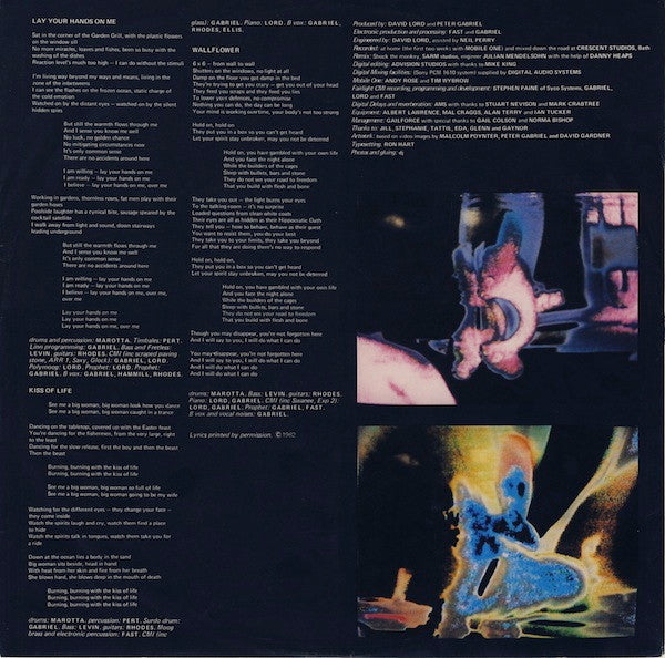 Peter Gabriel -Peter Gabriel