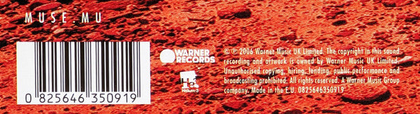 Muse - Black Holes And Revelations