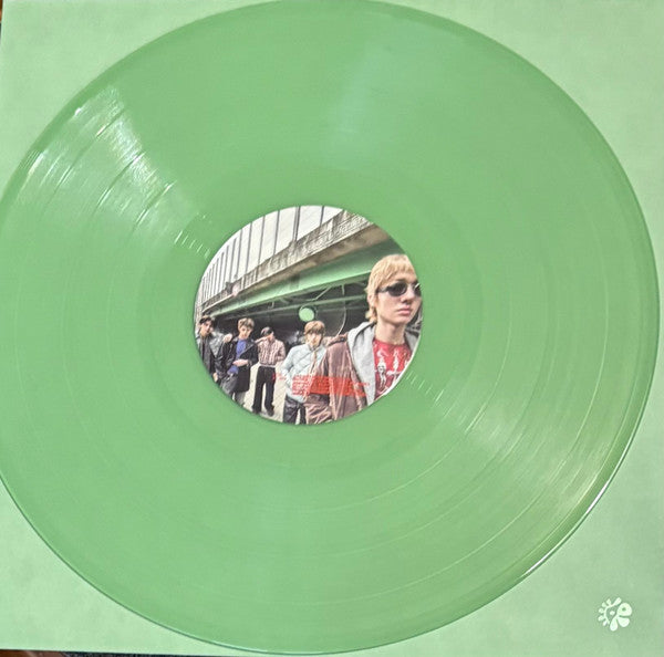 Cortis -GREENGREEN