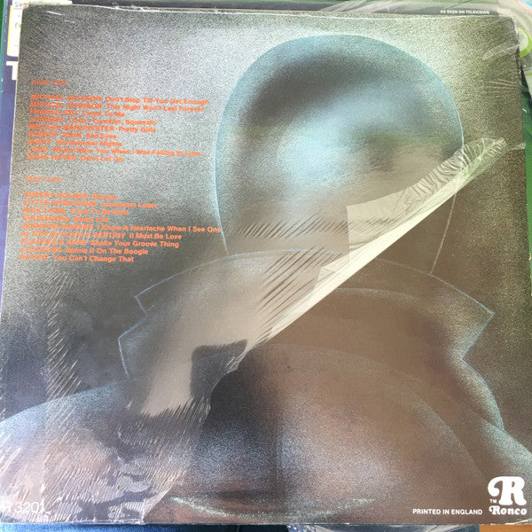 Various -Star Fire / On Fire