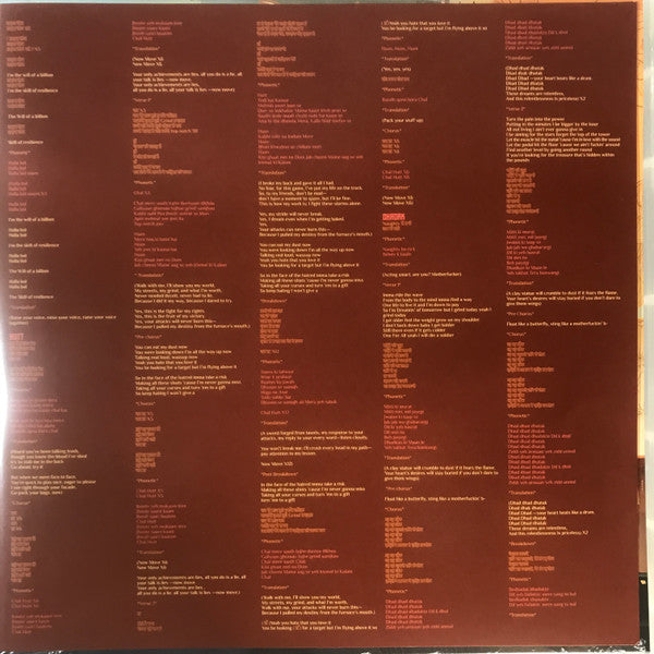 Bloodywood - Nu Delhi