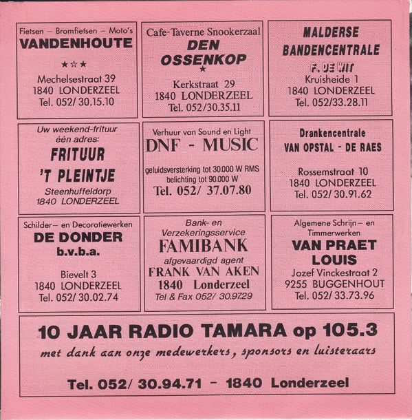 The PDB Band -Anita 8/9/82