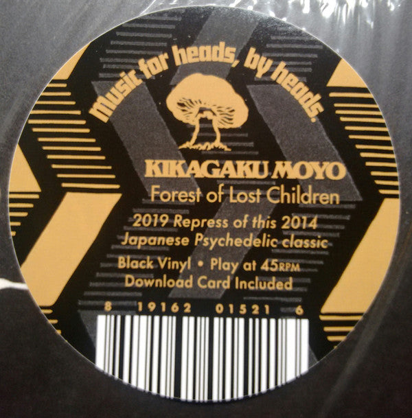 Kikagaku Moyo -Forest Of Lost Children