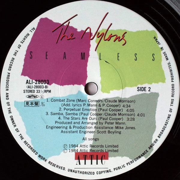 The Nylons -Seamless