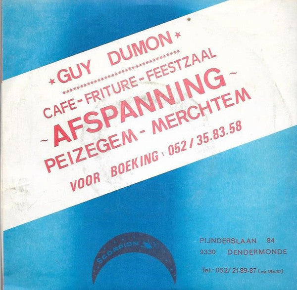 Guy Dumon -Vakantiedromen