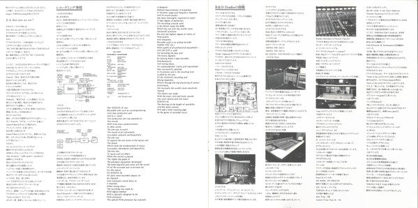 Various -Session III