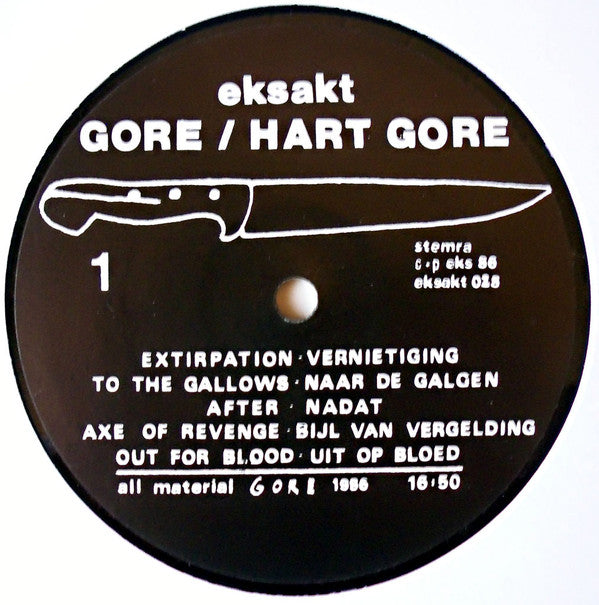 Gore -Hart Gore
