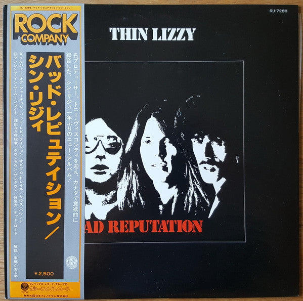 Thin Lizzy -Bad Reputation