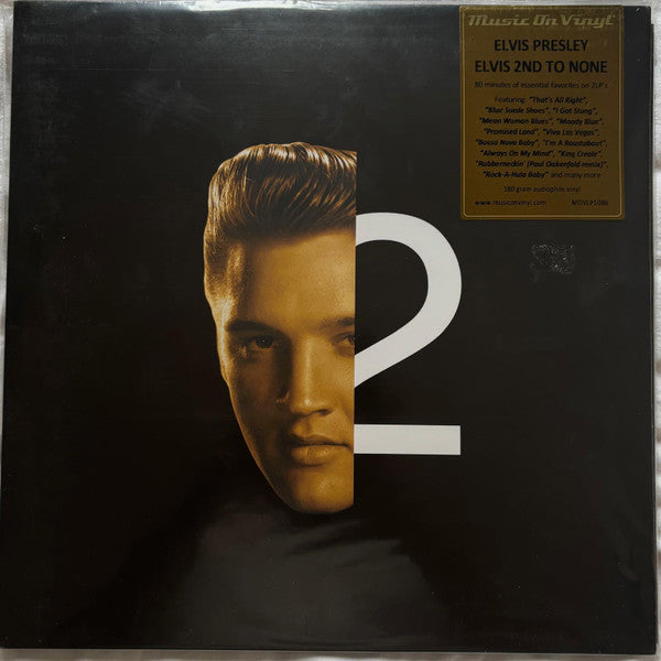 Elvis Presley - Elvis 2nd To None